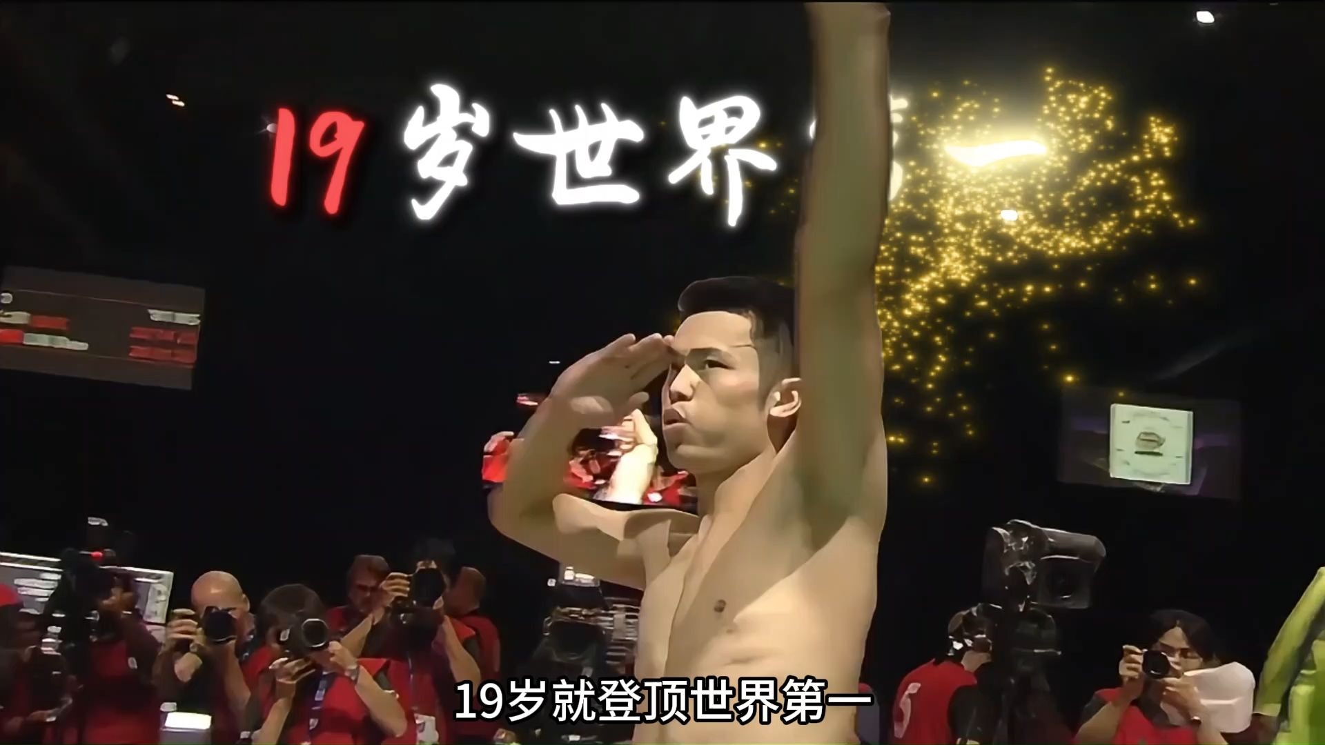 关于韩国羽毛球队强势泰国羽毛球队,林丹统治全场的信息 关于韩国羽毛球队强势泰国羽毛球队,林丹统治全场的信息