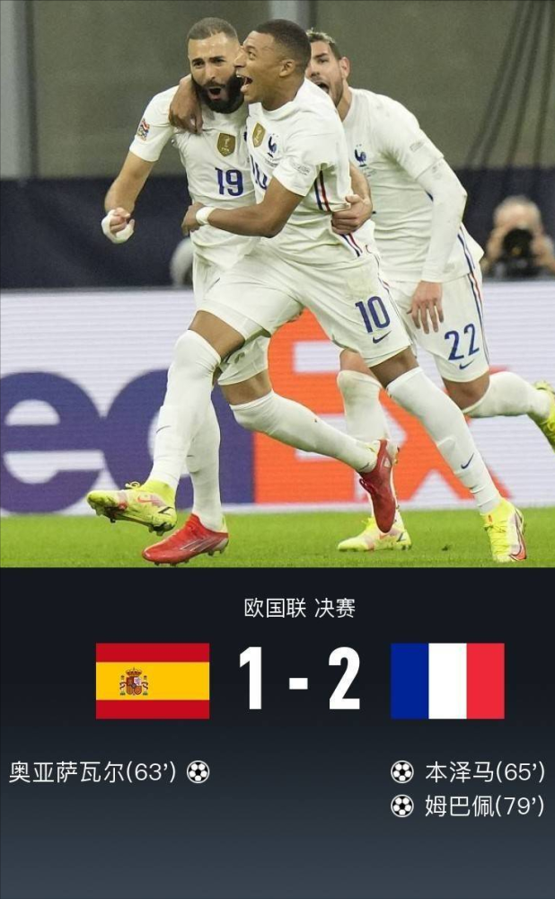 法国乒乓球队逆转韩国乒乓球队，波尔制霸全场