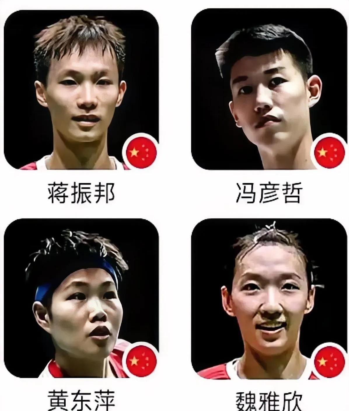 中国羽毛球队横扫英格兰羽毛球队，戴资颖统治全场的简单介绍