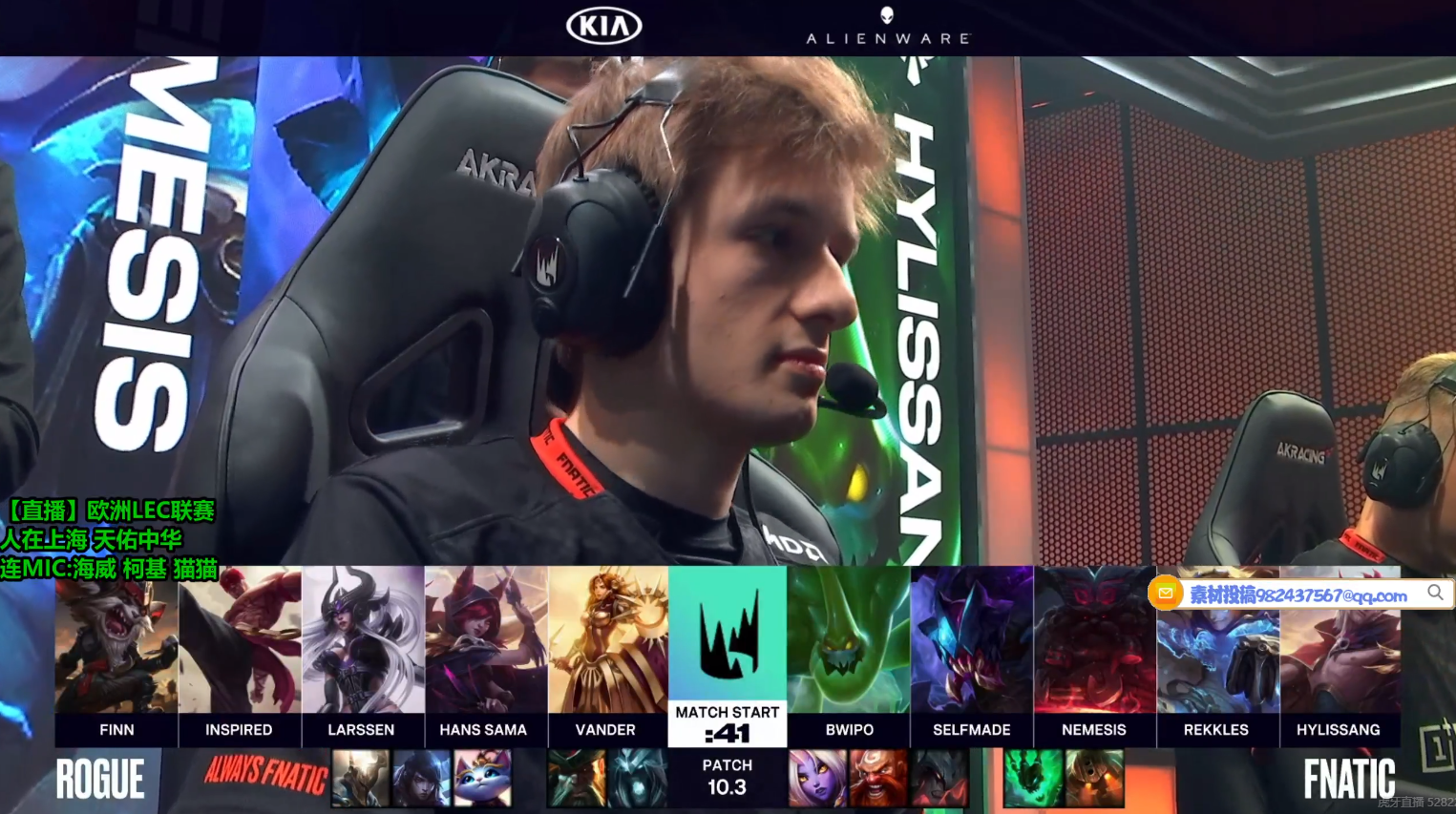 FLY险胜RGE,Bwipo一己之力扛起全队 FLY险胜RGE,Bwipo一己之力扛起全队