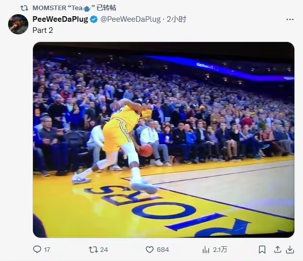 一场经典之战!赔率变化点燃球迷热情 一场经典之战!赔率变化点燃球迷热情