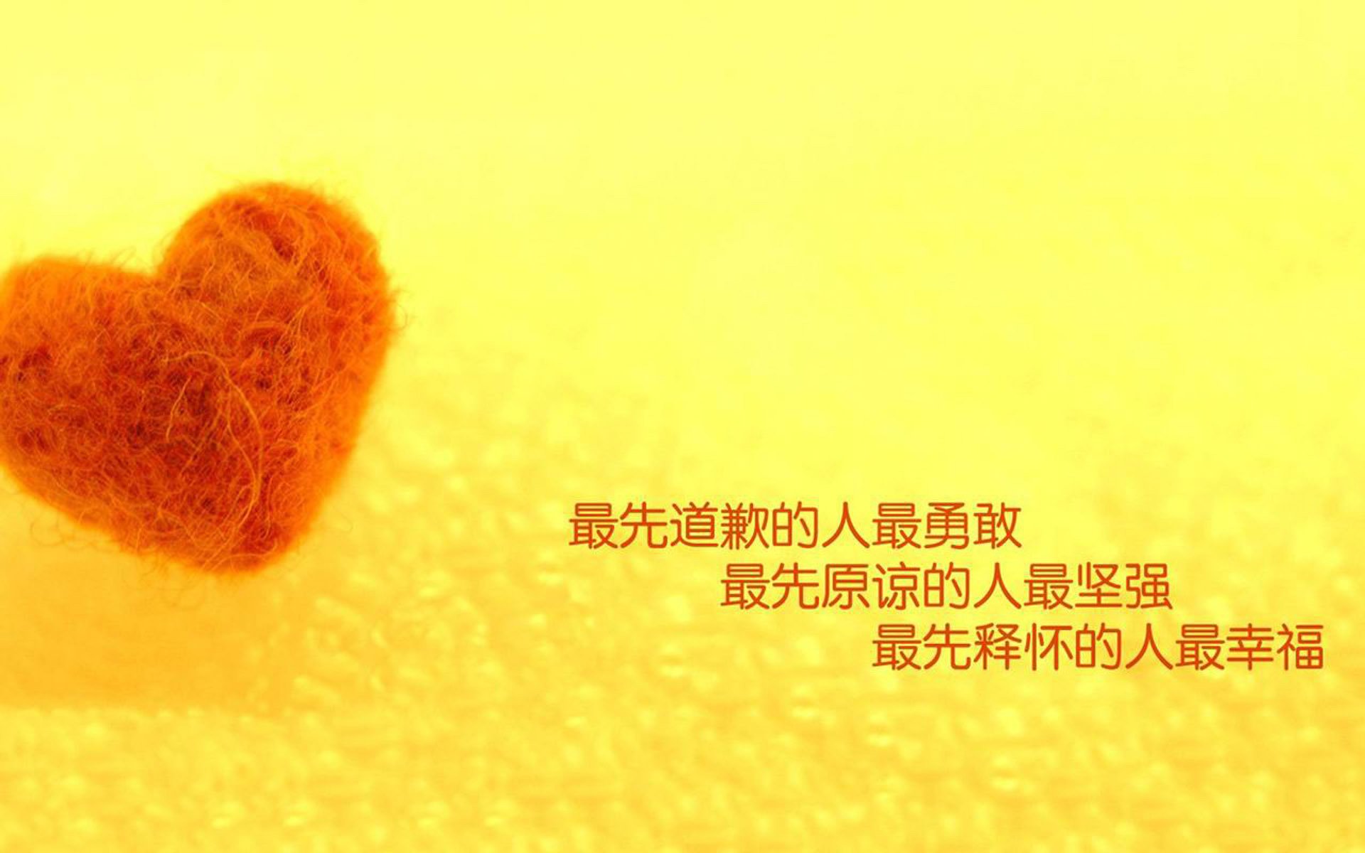 决胜时刻的王者，尤文末节逆转葡萄牙，范戴克抢七统治赛场