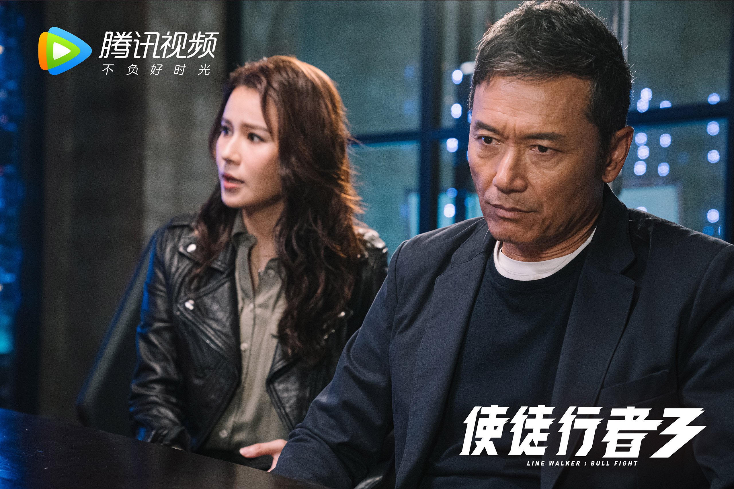 绝对统治，范戴克铁闸双响，塞维利亚强压皇家社会