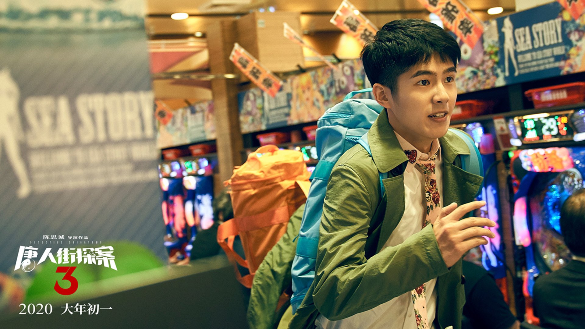 边缘风暴，当玻利维亚的脉搏与孙兴慜的脚步同时震动欧洲