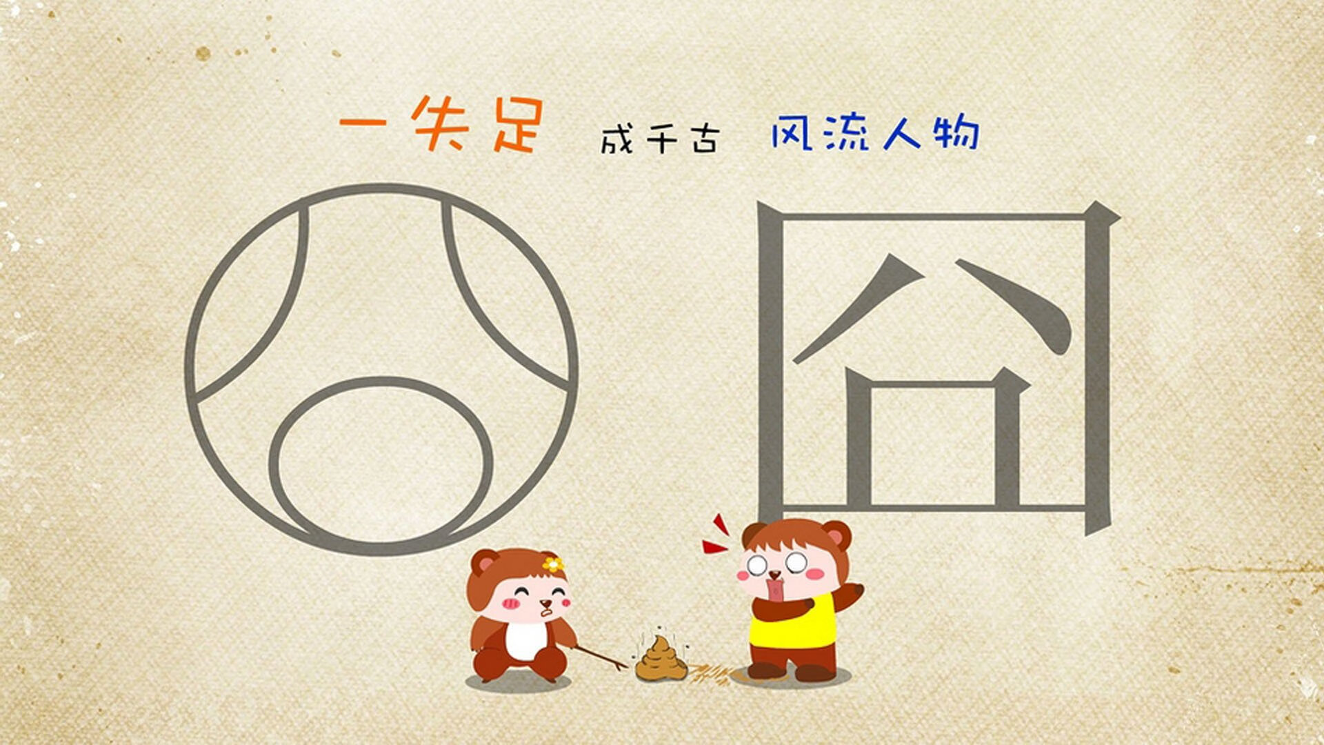 从低迷到巅峰,西亚卡姆加盟尼克斯的蜕变之旅