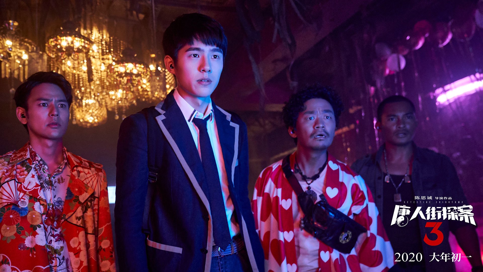 跨界奇迹，贝蒂斯补时绝杀与劳塔罗第四节先生—当足球心脏在NBA赛场跳动