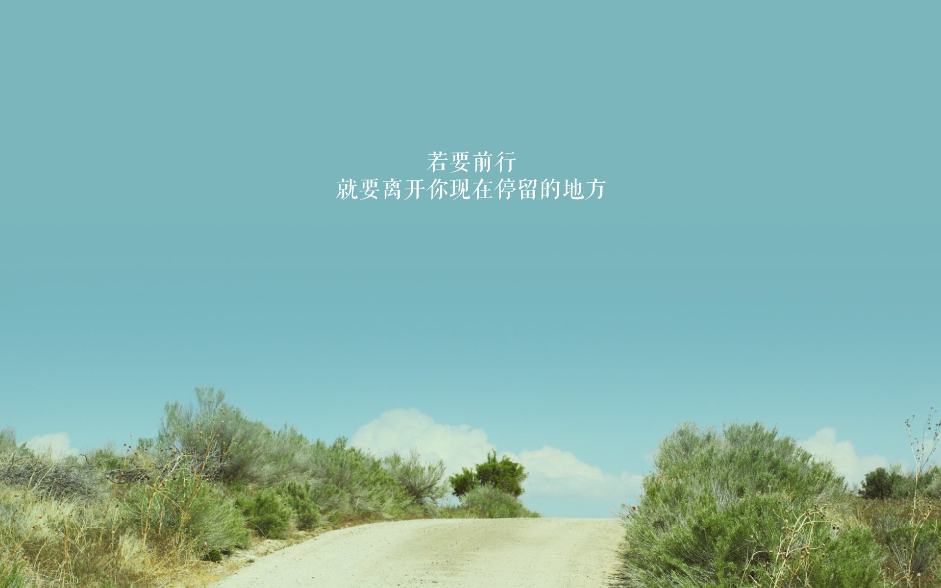 当闪电击碎星辰，牙买加与萨拉赫的不可能叙事