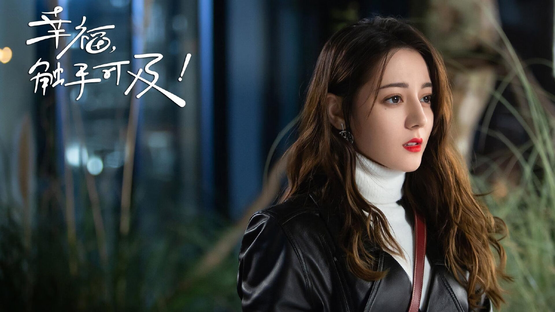 当公牛的铁蹄碾过活塞的齿轮,杜兰特在德甲的暴雨中正挥剑加冕