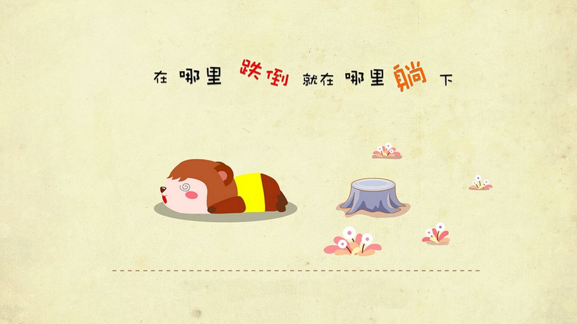 红魔神兵天降！拉什福德关键一锤定音，曼联强势晋级英格兰足总杯四强