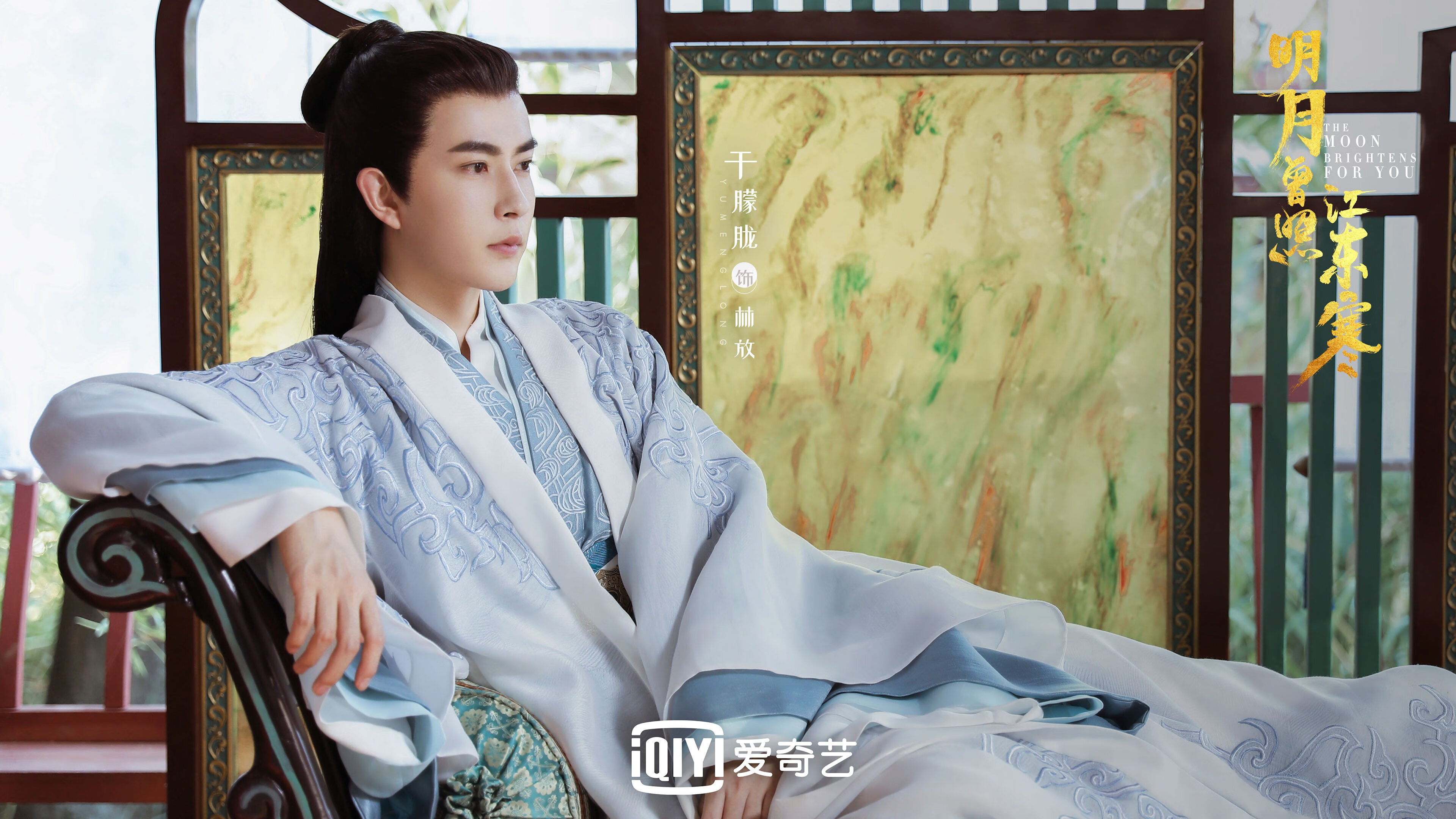 擎天一柱！广东绝境时刻，浓眉连斩8分改写剧本