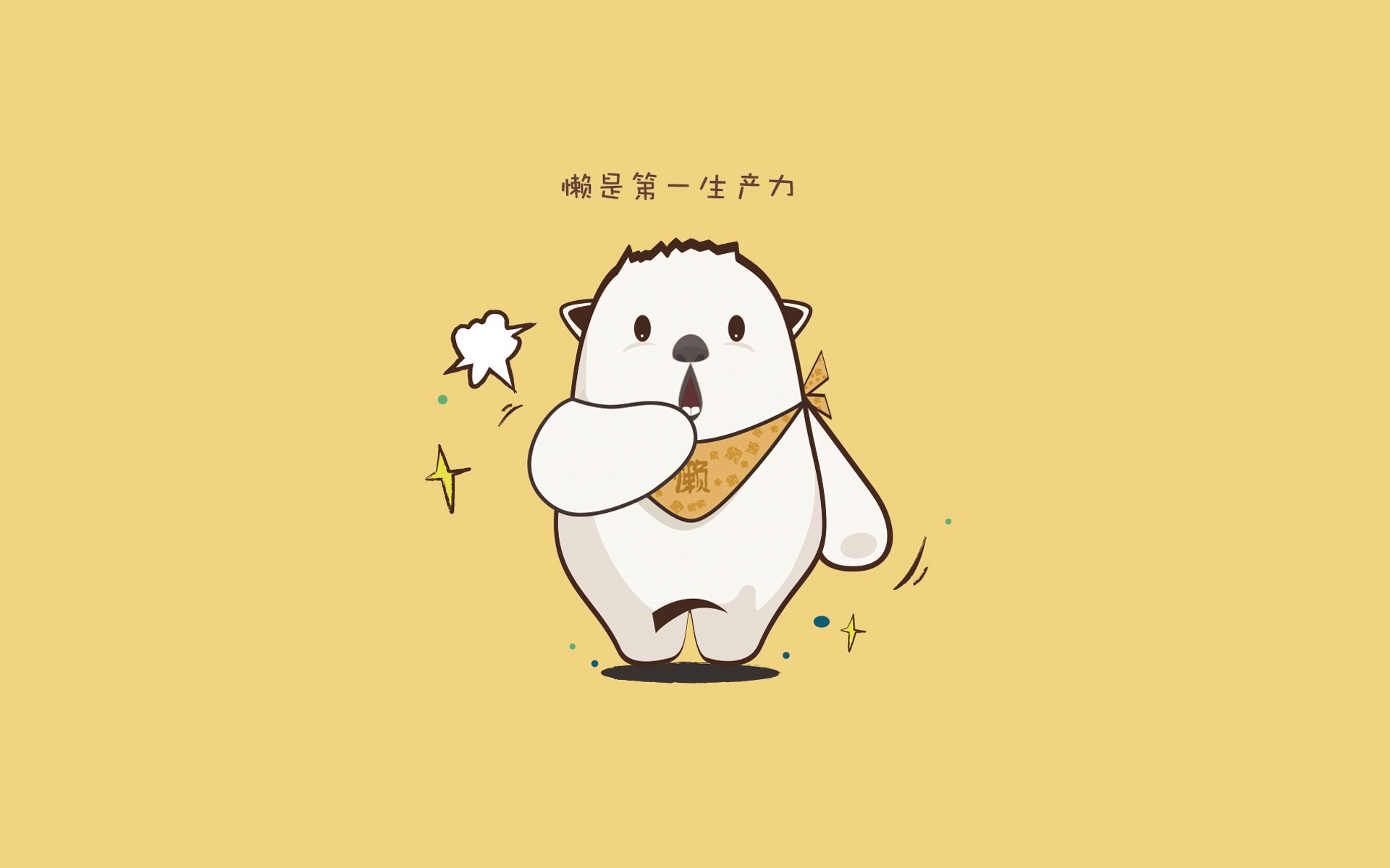 凌晨两点，南安普顿空旷体育场的门柱前，三笘薰在奥运周期关键战之夜完成了怎样的自我救赎