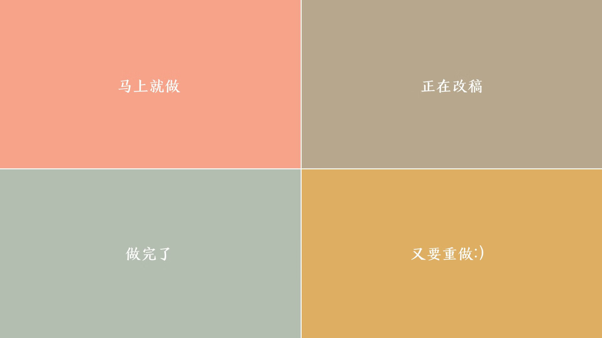 钥匙转动王座之门，保罗末节15分击碎湖人巨兽，步行者青年军奏响争冠序曲