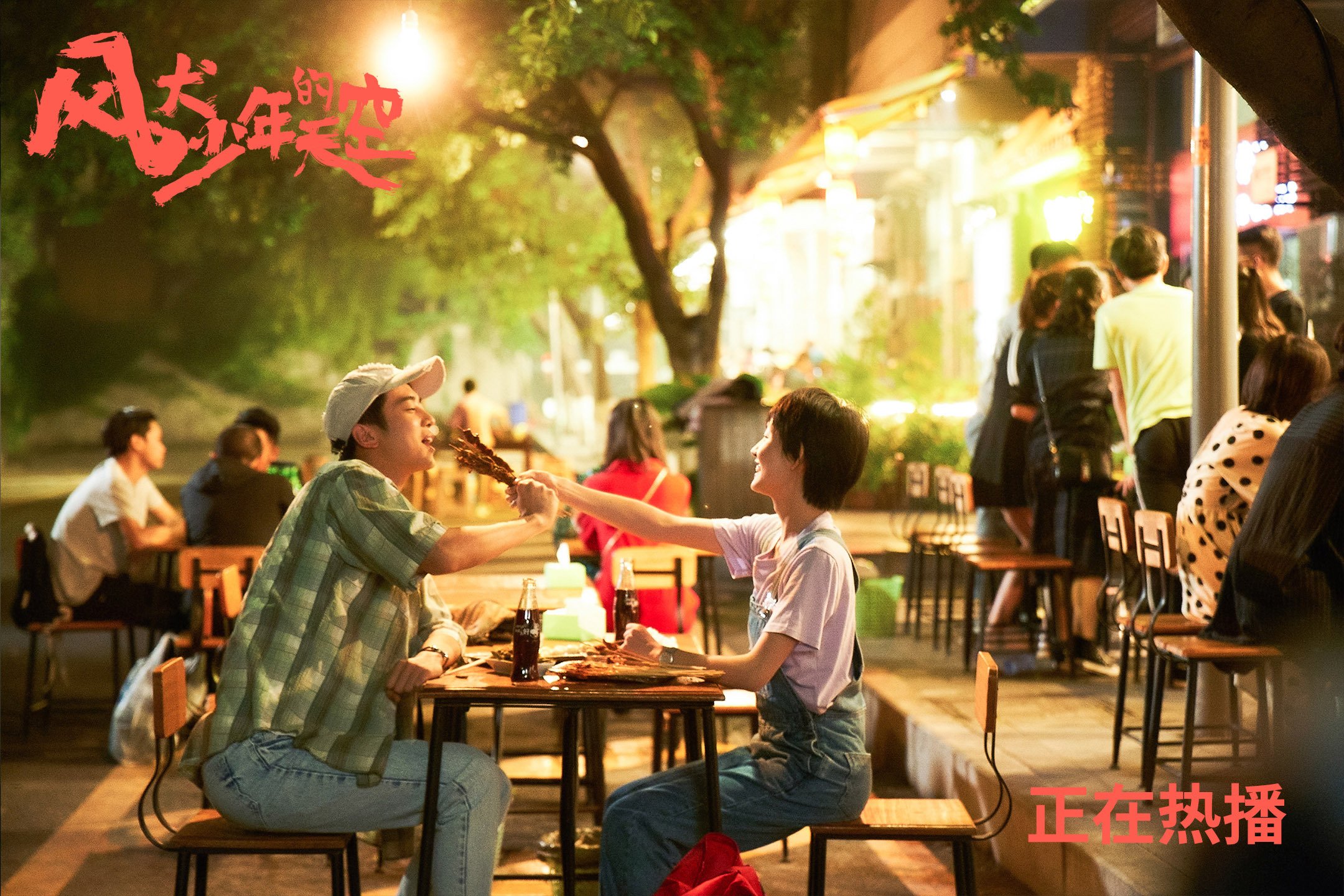 摩洛哥争冠战惊险战胜加拿大，李刚仁化身关键先生定乾坤