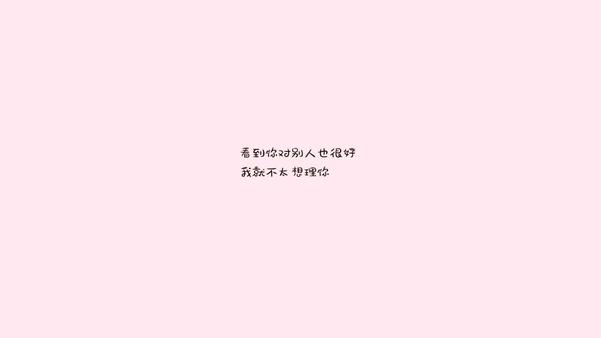 消失的28秒,与山西走廊的足球式闪电战