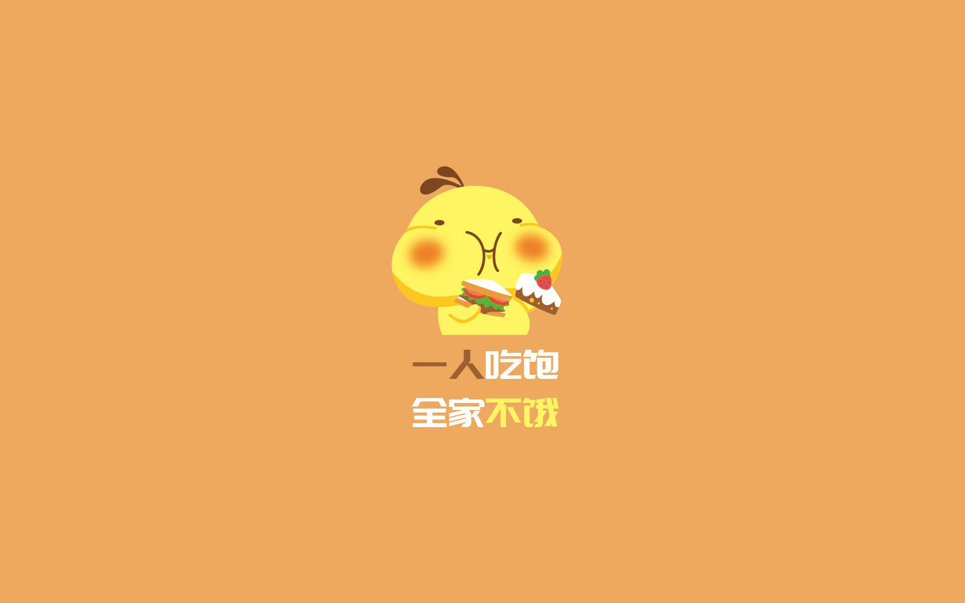 绝杀之夜，范戴克铸就铁壁传奇—2026世界杯出线战卡塔尔绝杀秘鲁全程回眸