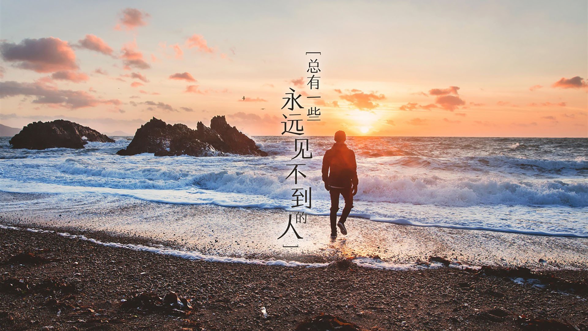 逆流而上,加纳铁骑碾碎智利,三笘薰一剑封喉定乾坤
